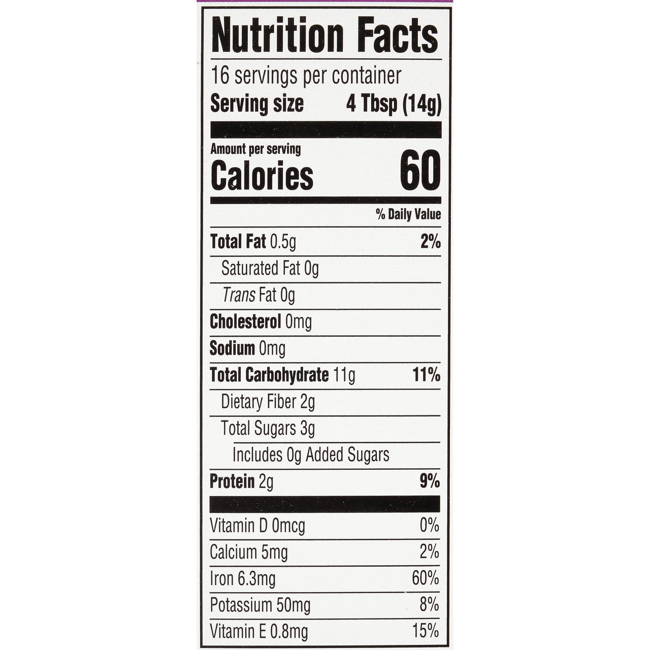 Earth's Best Multi Grain Cereal (12x8 Oz)