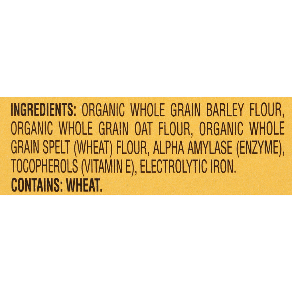 Earth's Best Multi Grain Cereal (12x8 Oz)